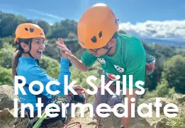 Rock Skills Intermediate